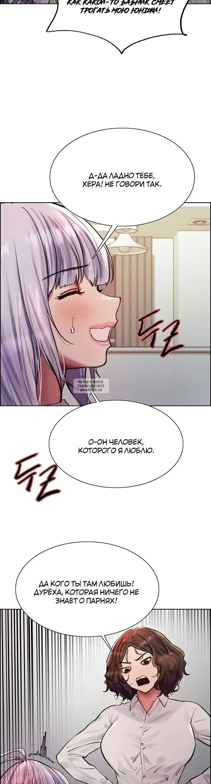 Page 34.000