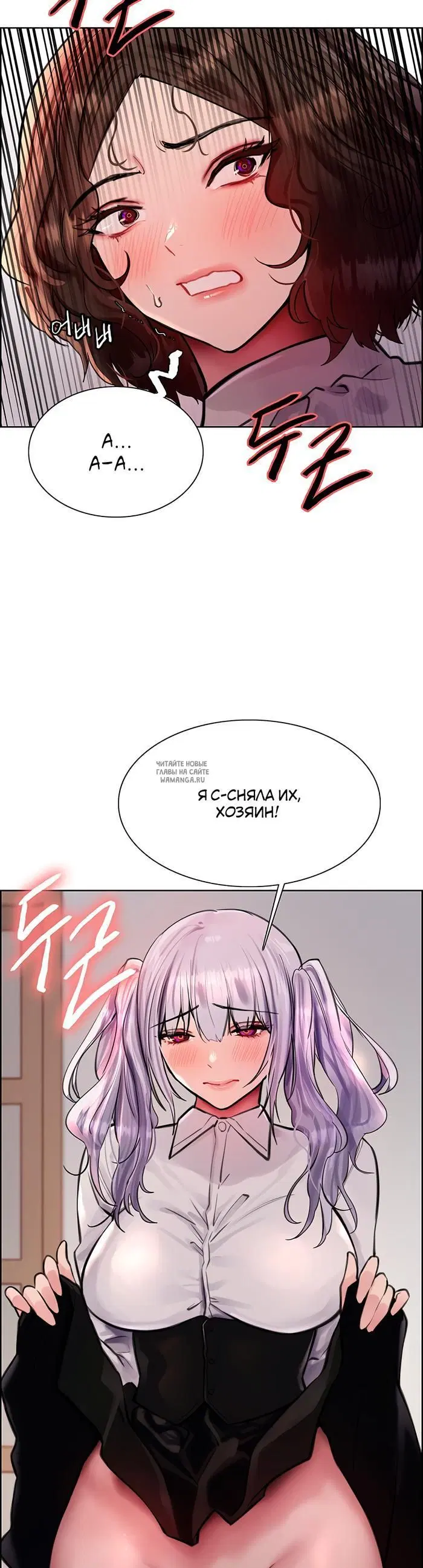 Page 34.000