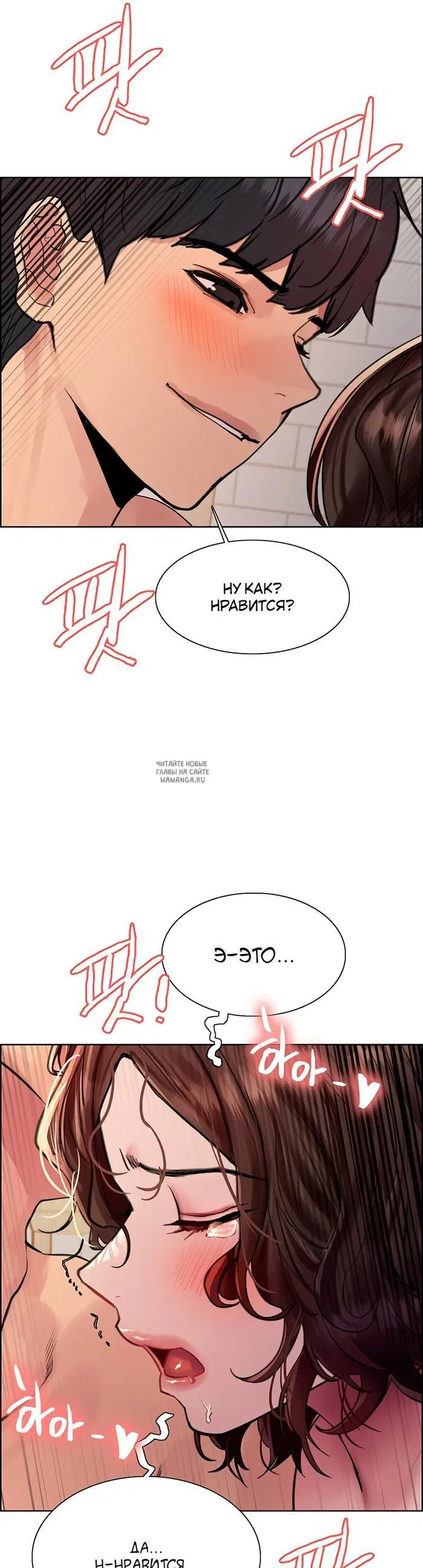 Page 34.000