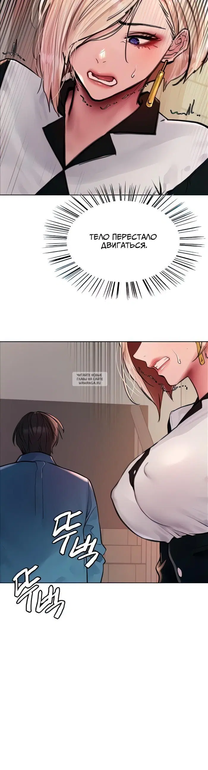 Page 34.000