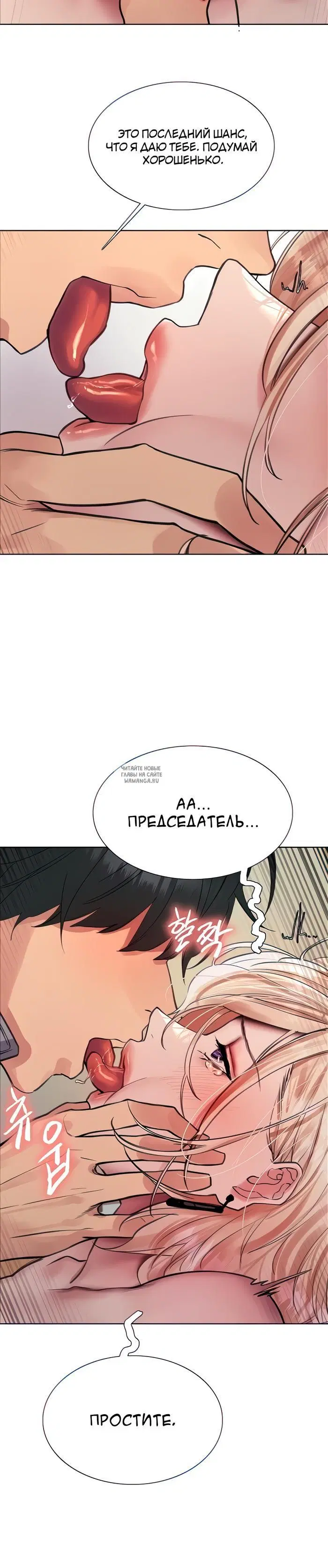Page 34.000