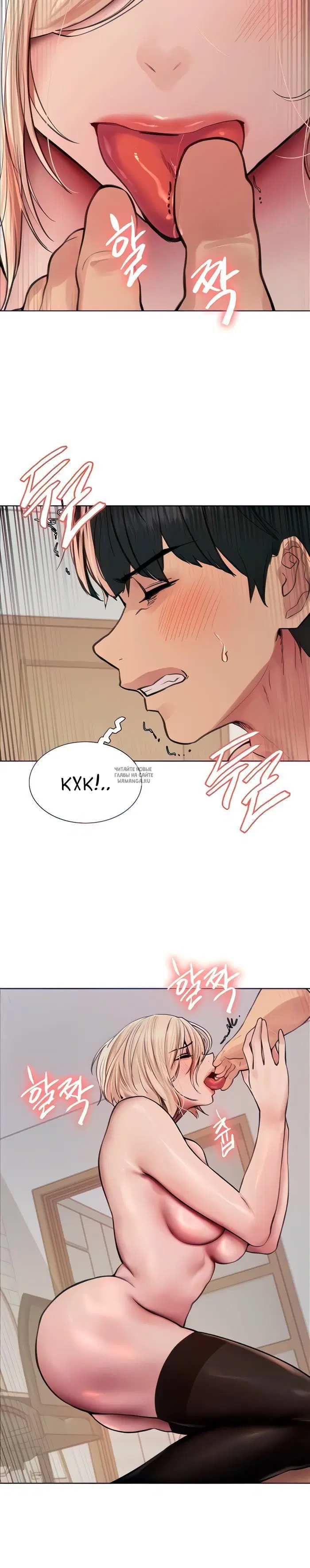 Page 34.000