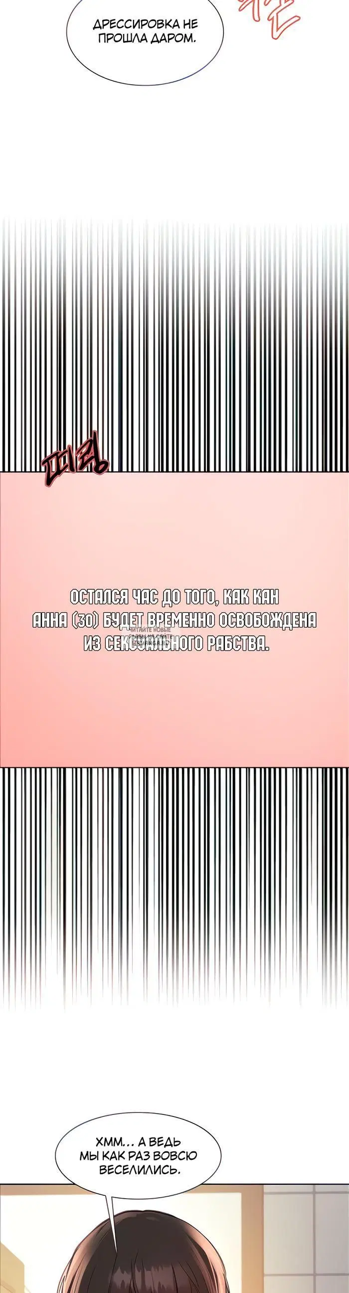 Page 34.000