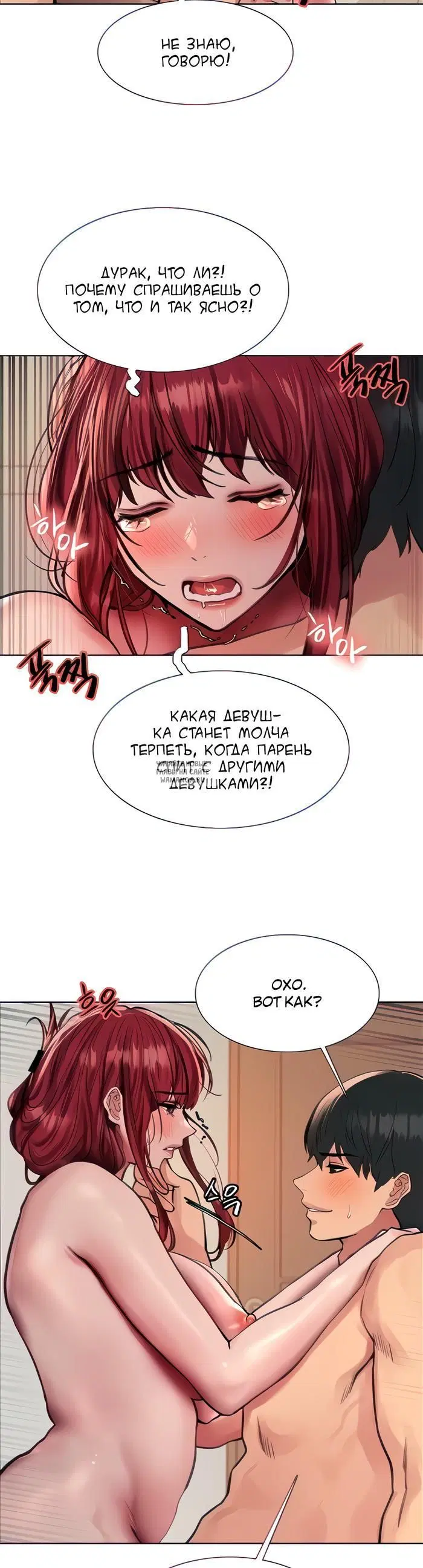 Page 34.000