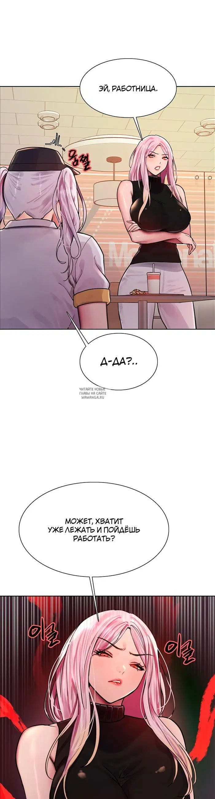 Page 34.000
