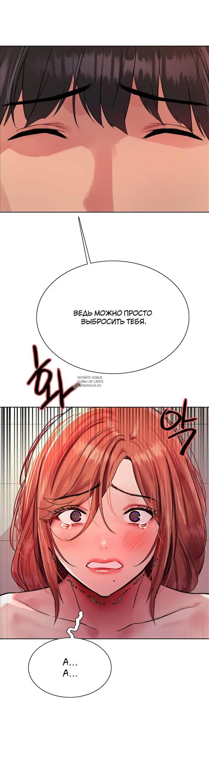Page 34.000
