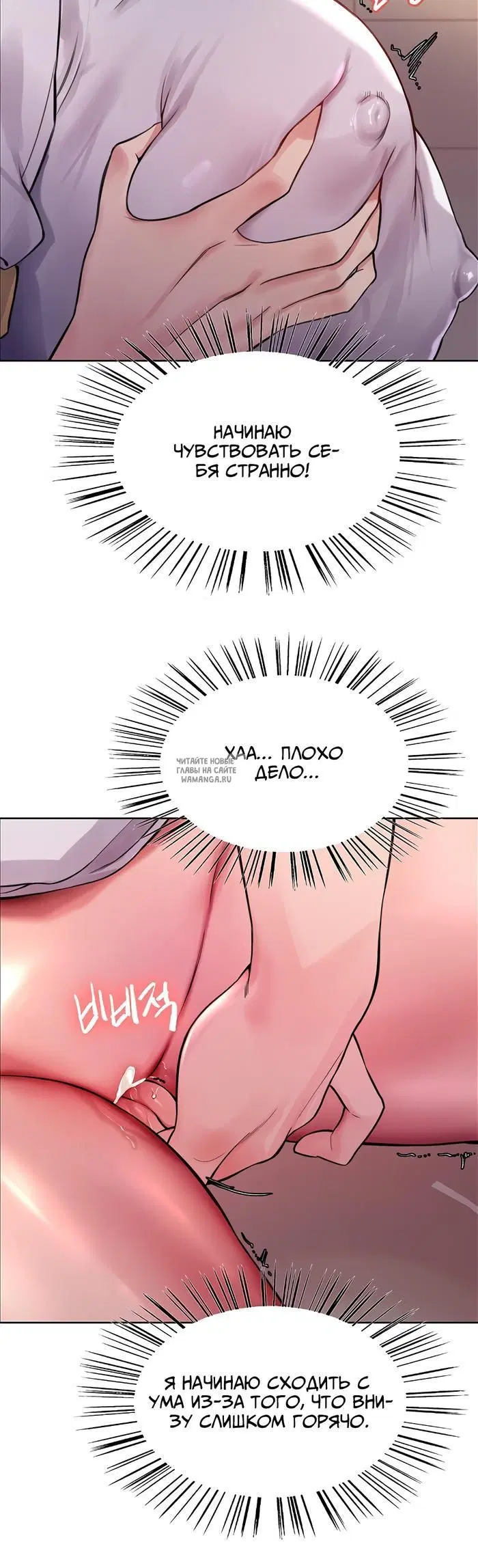 Page 34.000