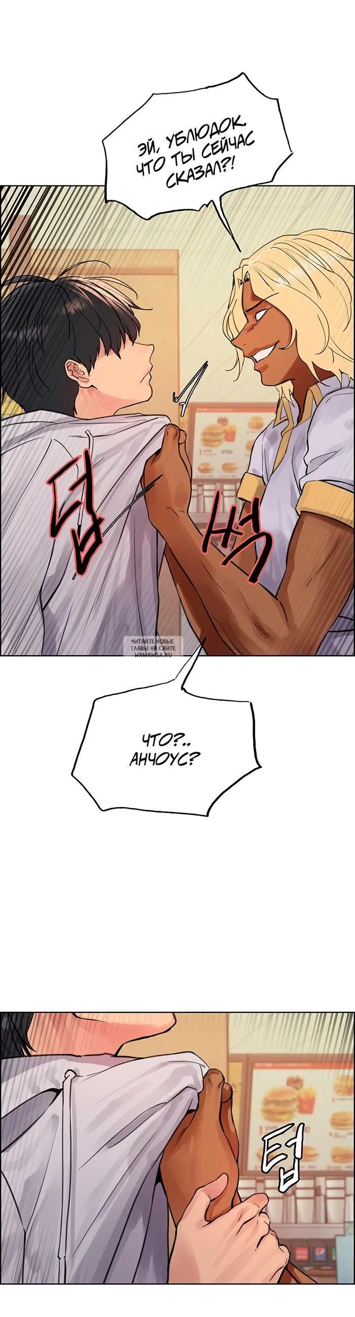 Page 34.000