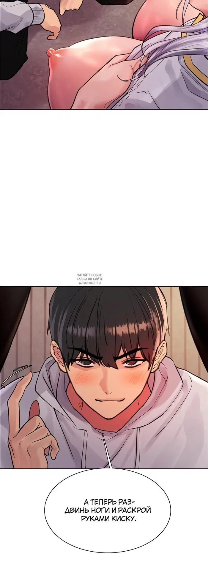 Page 34.000