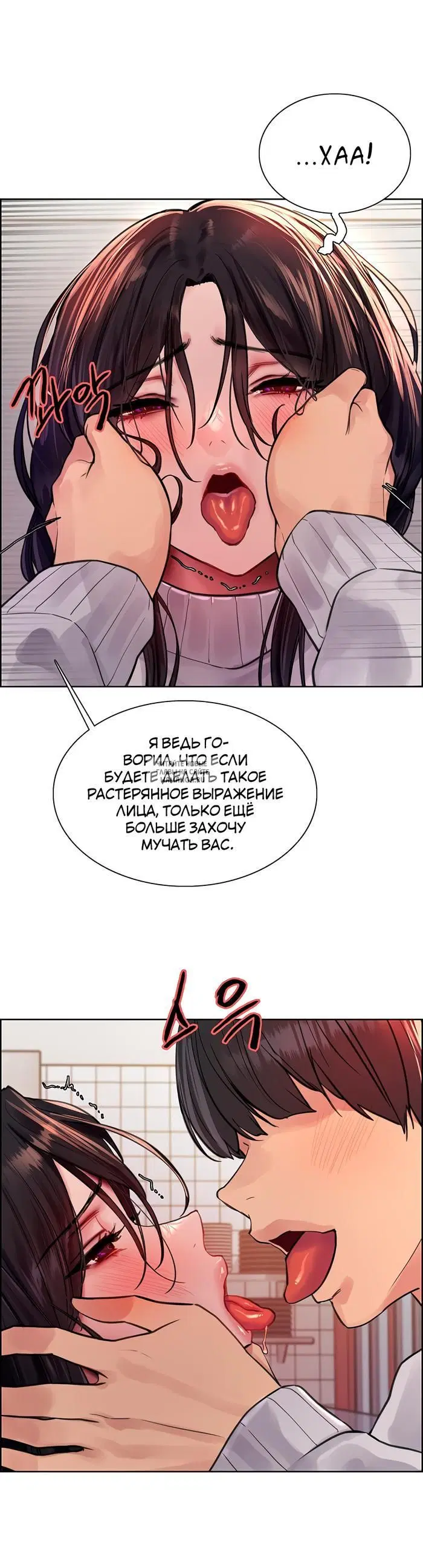 Page 34.000