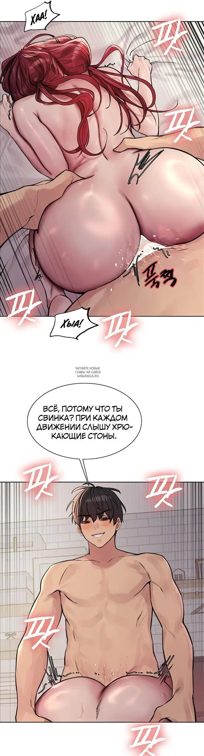 Page 34.000