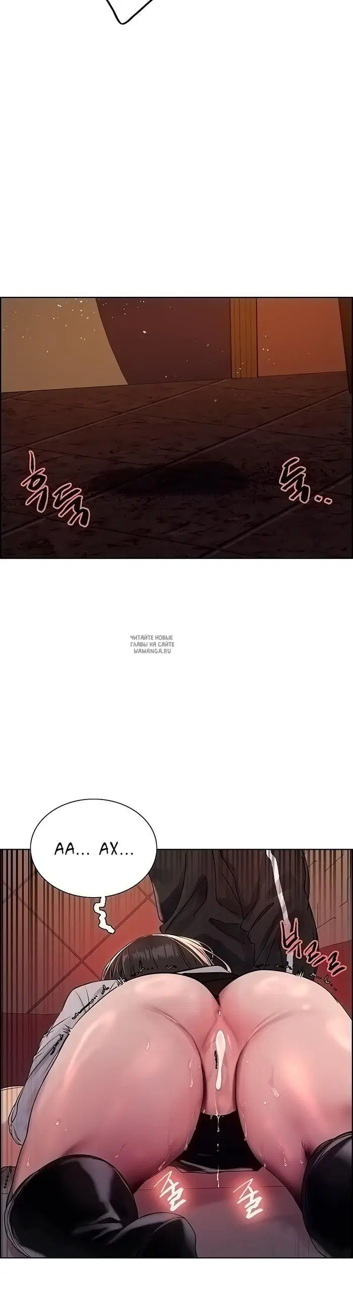 Page 34.000