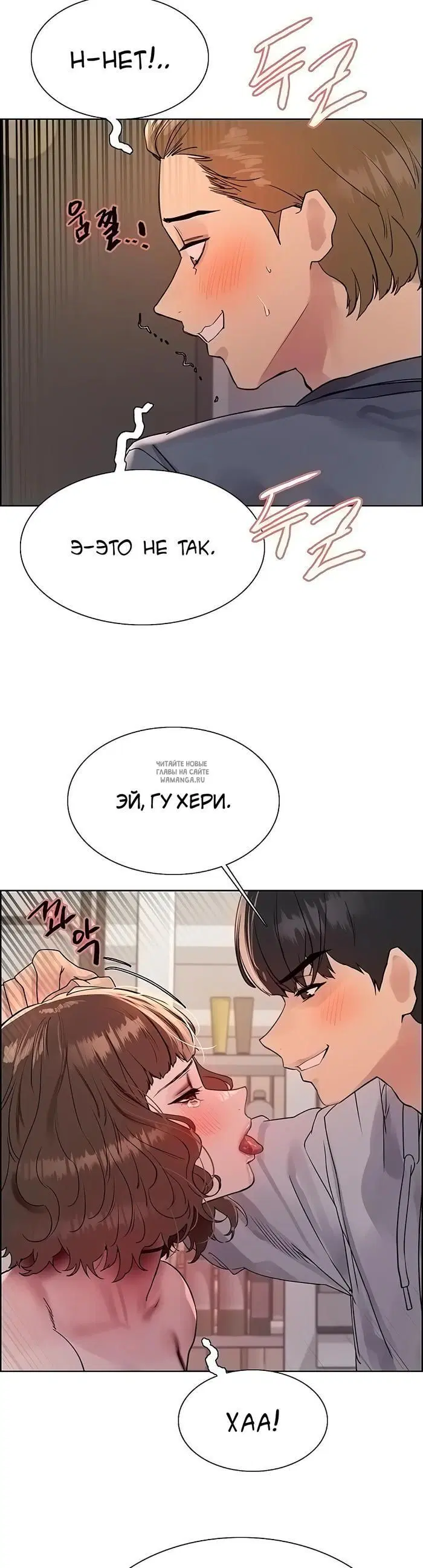 Page 34.000