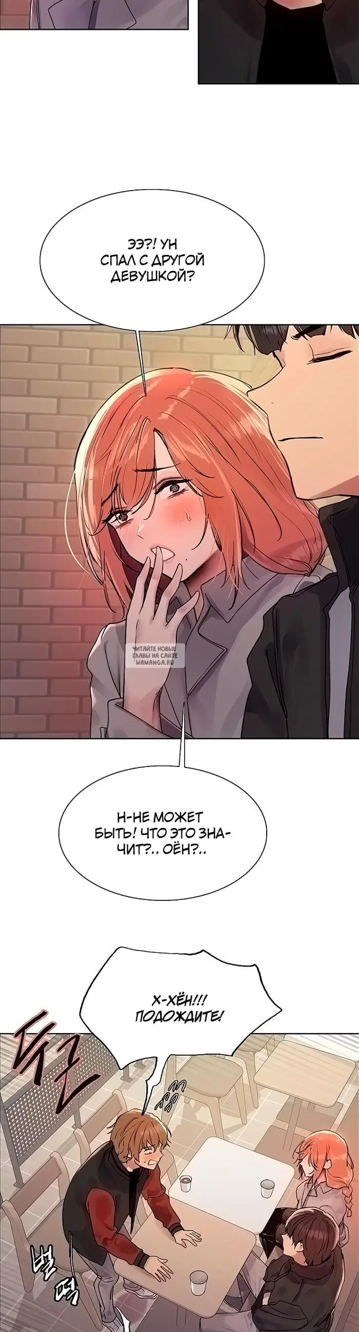 Page 34.000