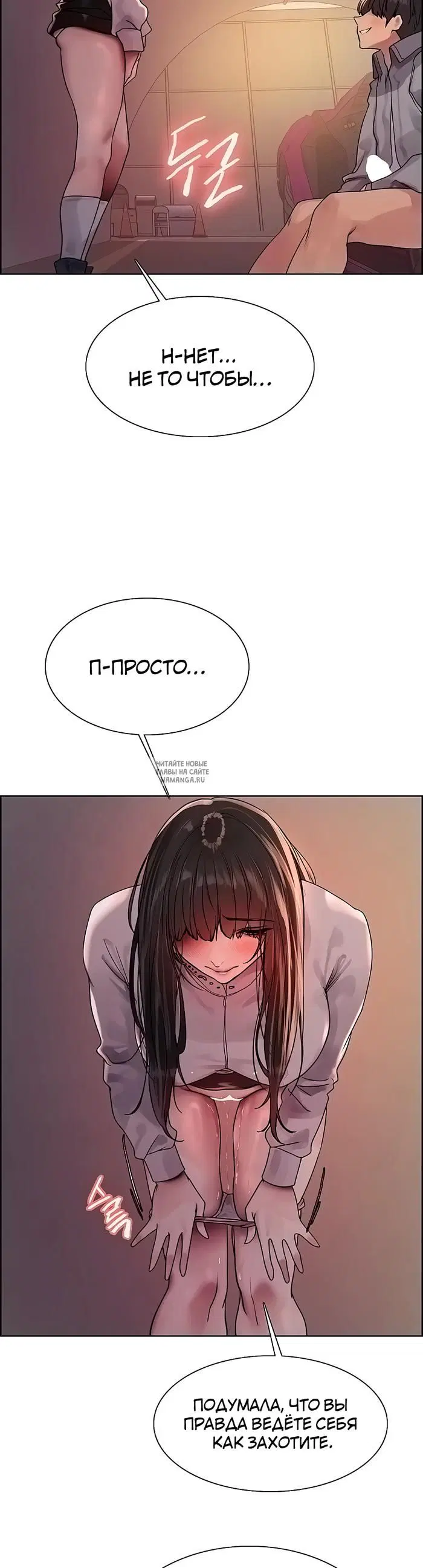 Page 34.000