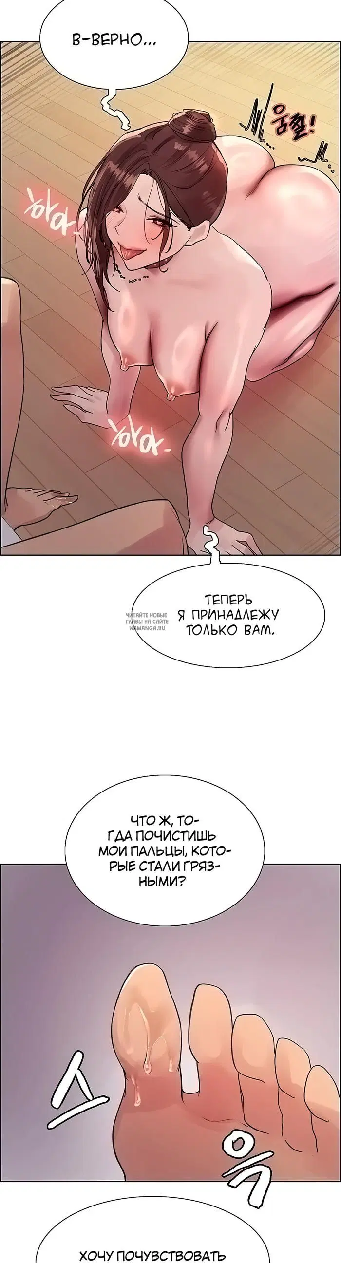 Page 34.000