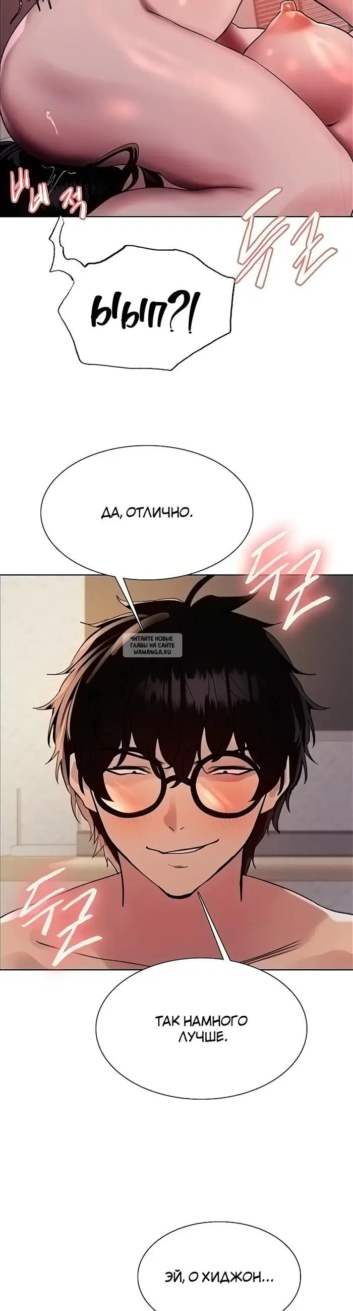 Page 34.000