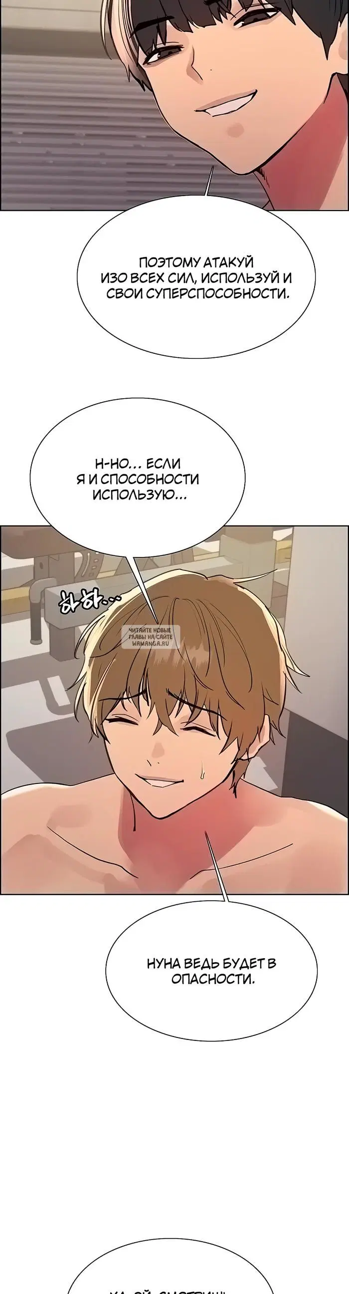 Page 34.000