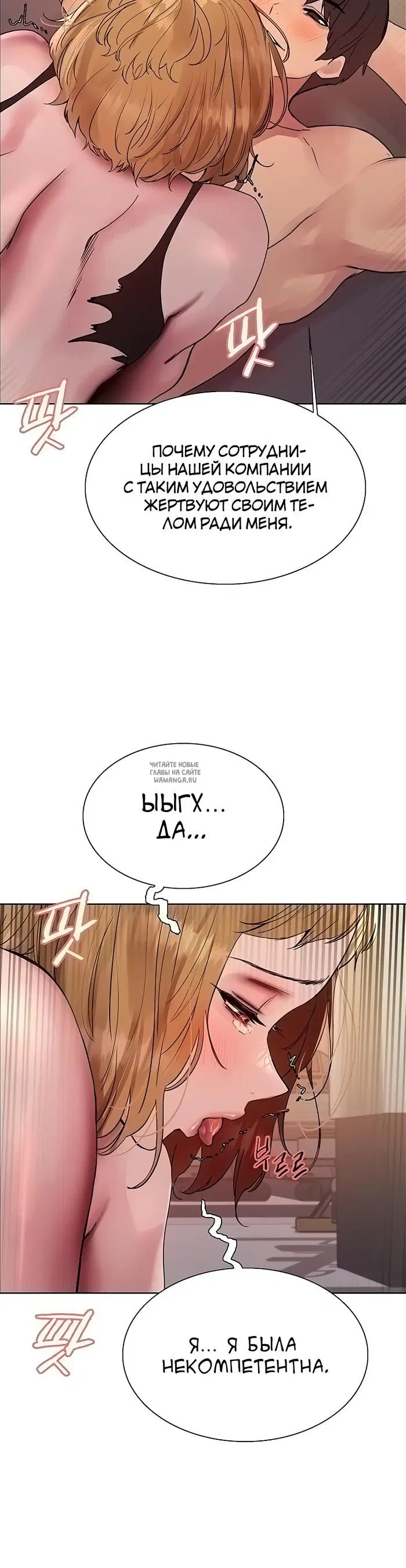 Page 34.000