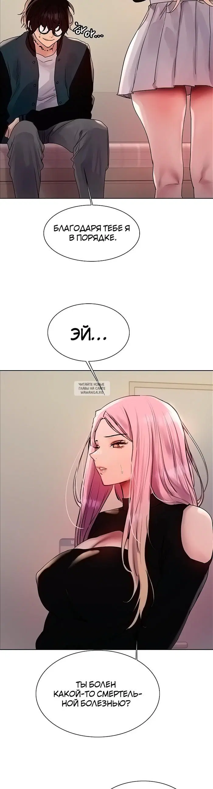 Page 34.000
