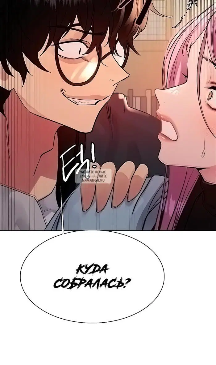Page 34.000