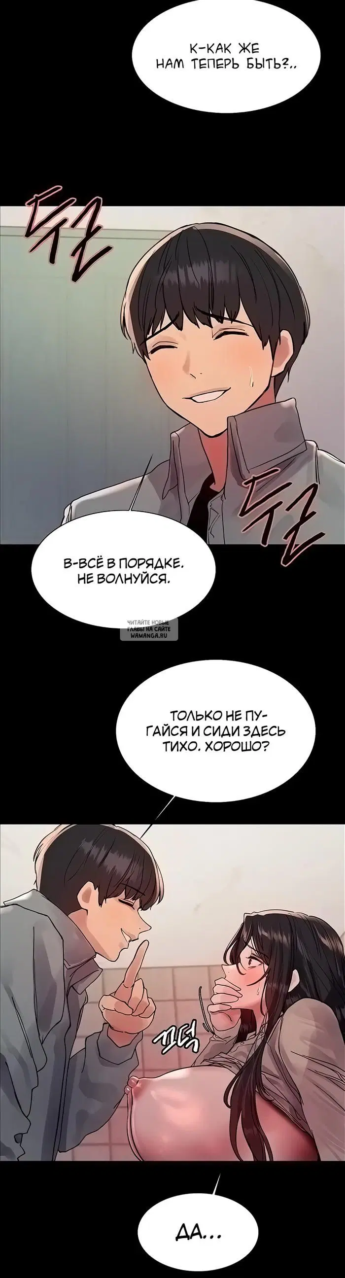 Page 34.000