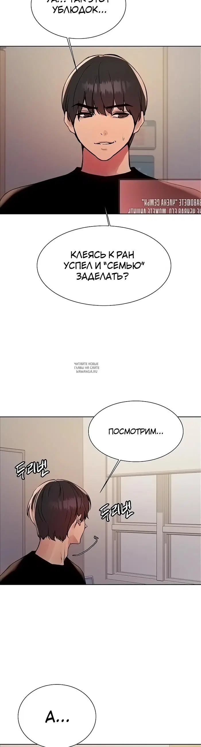 Page 34.000