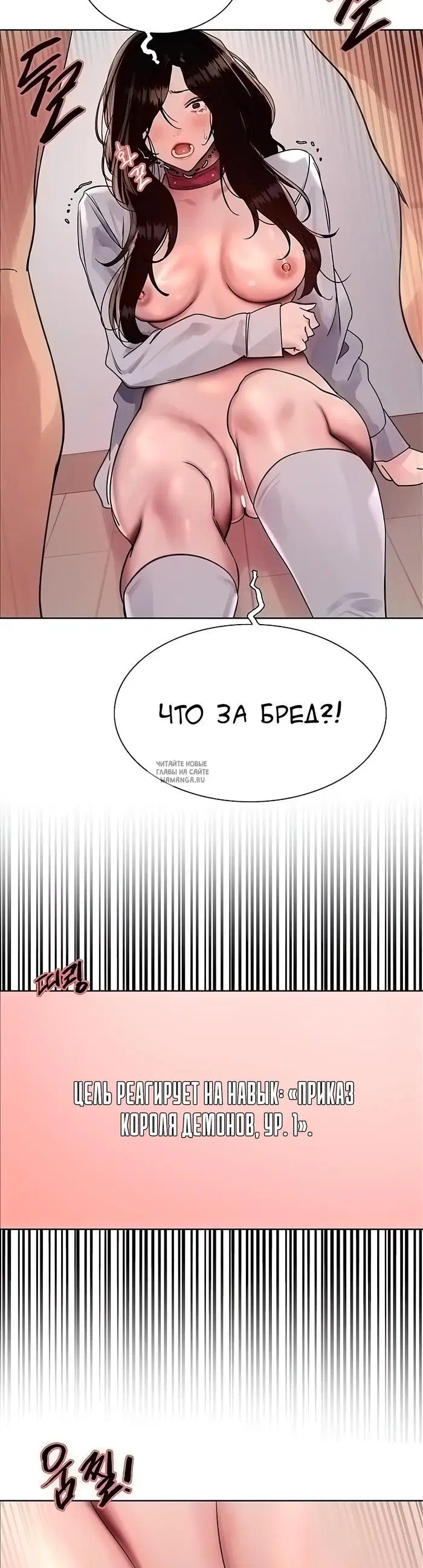 Page 34.000