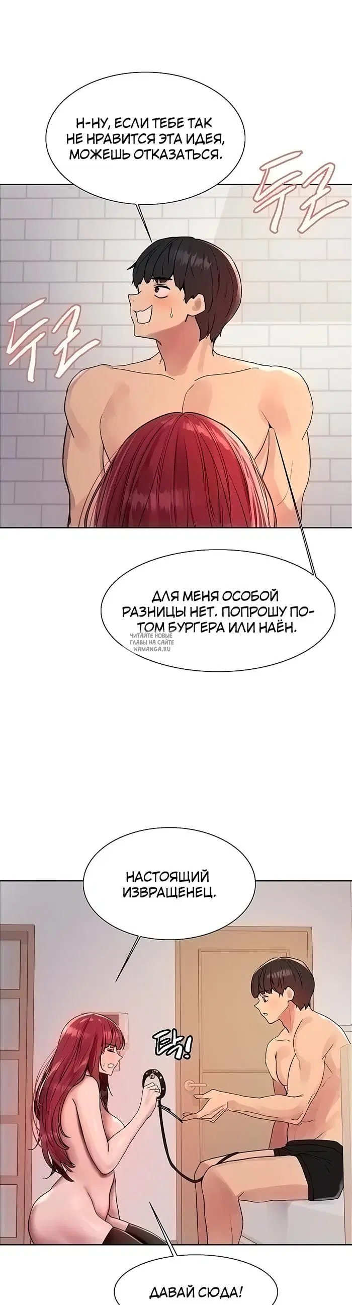 Page 34.000