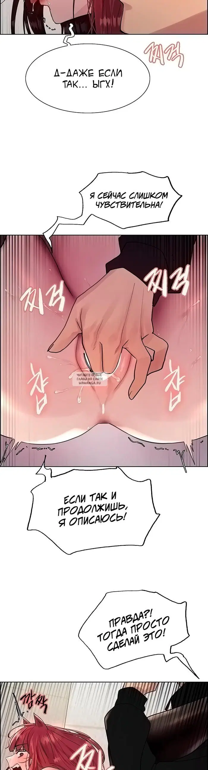 Page 34.000