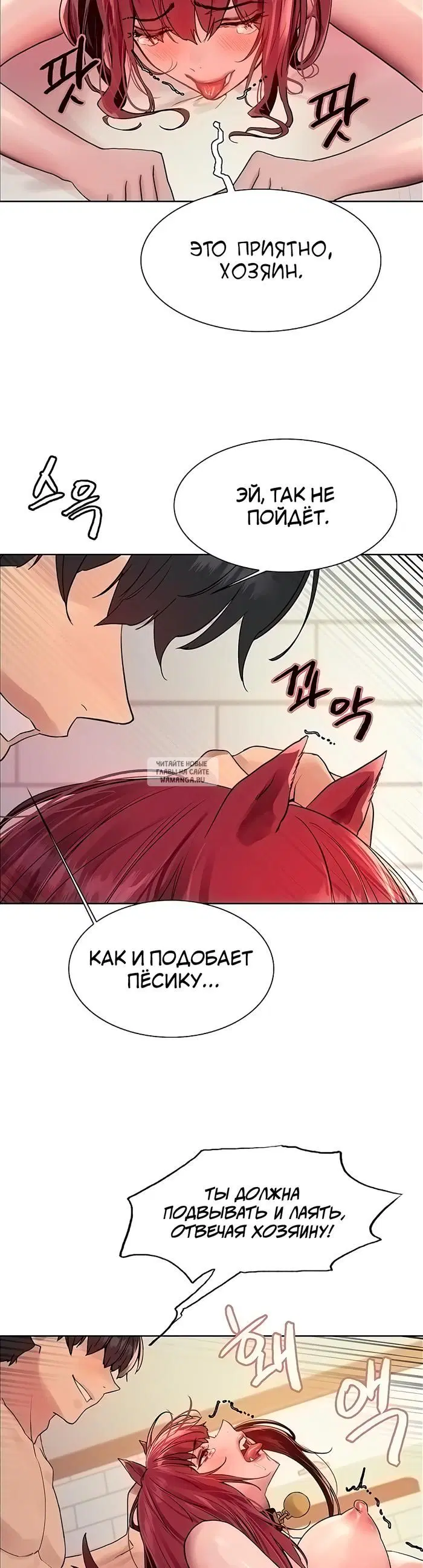 Page 34.000