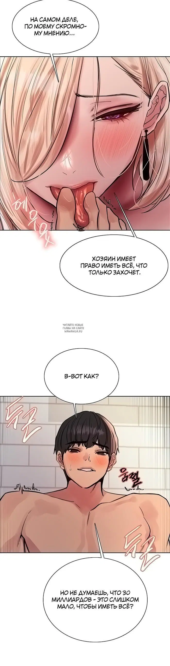 Page 34.000