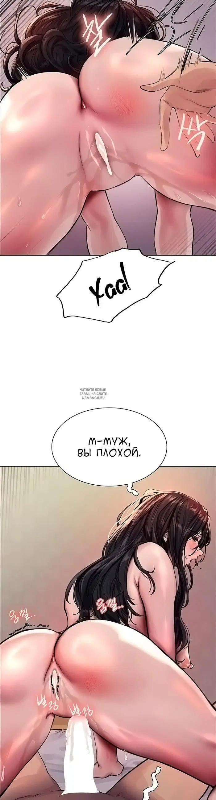 Page 34.000