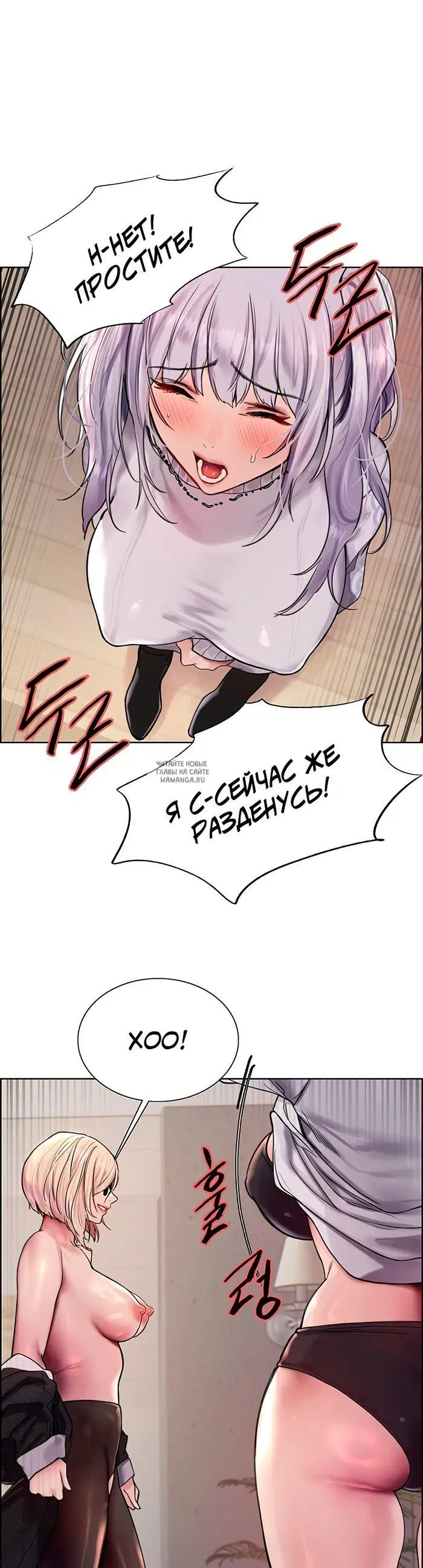 Page 34.000