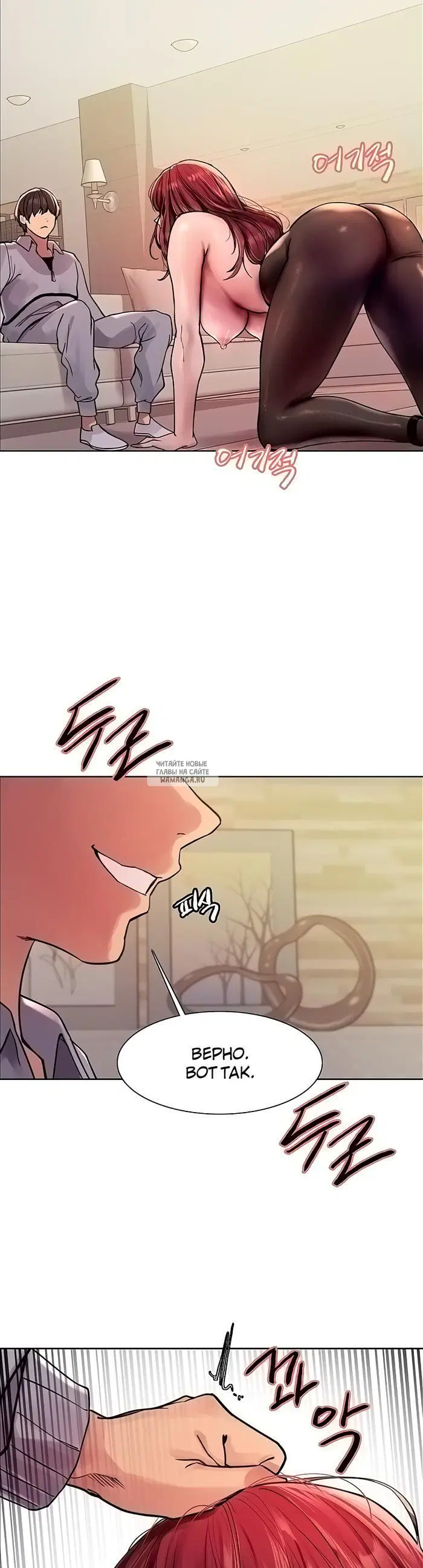 Page 34.000
