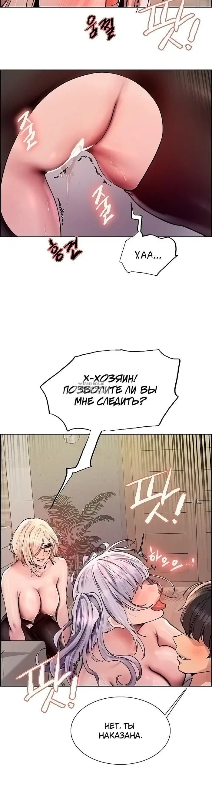 Page 34.000
