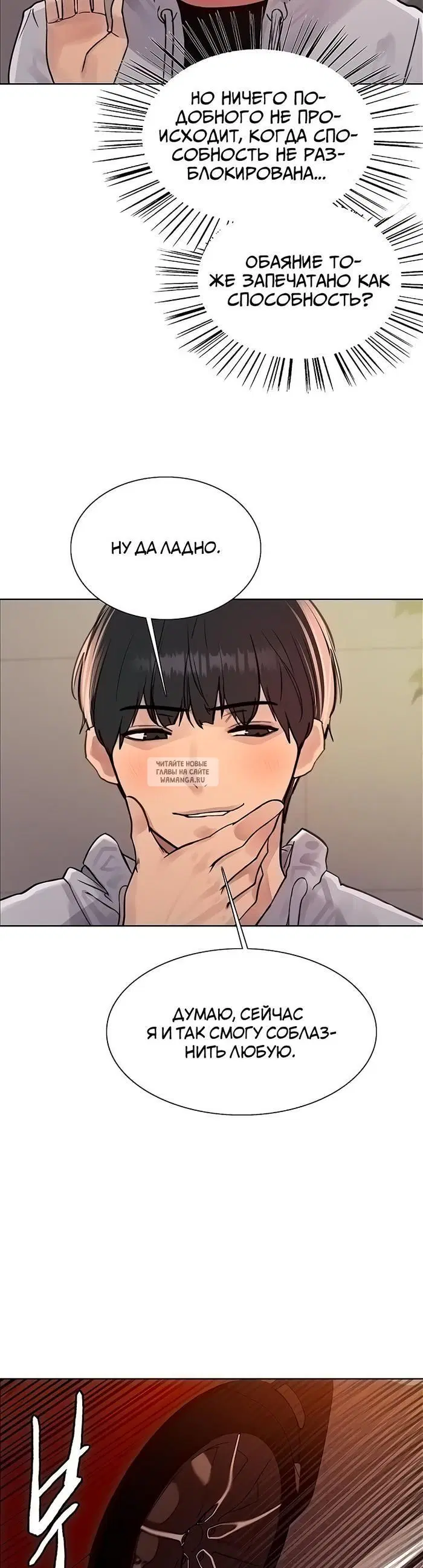 Page 34.000