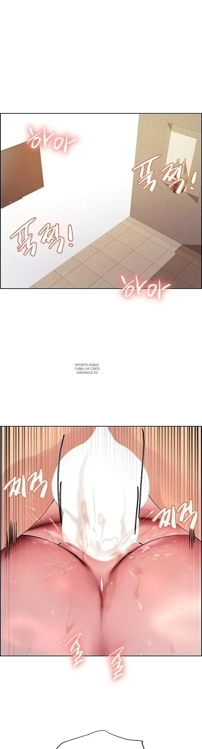 Page 34.000