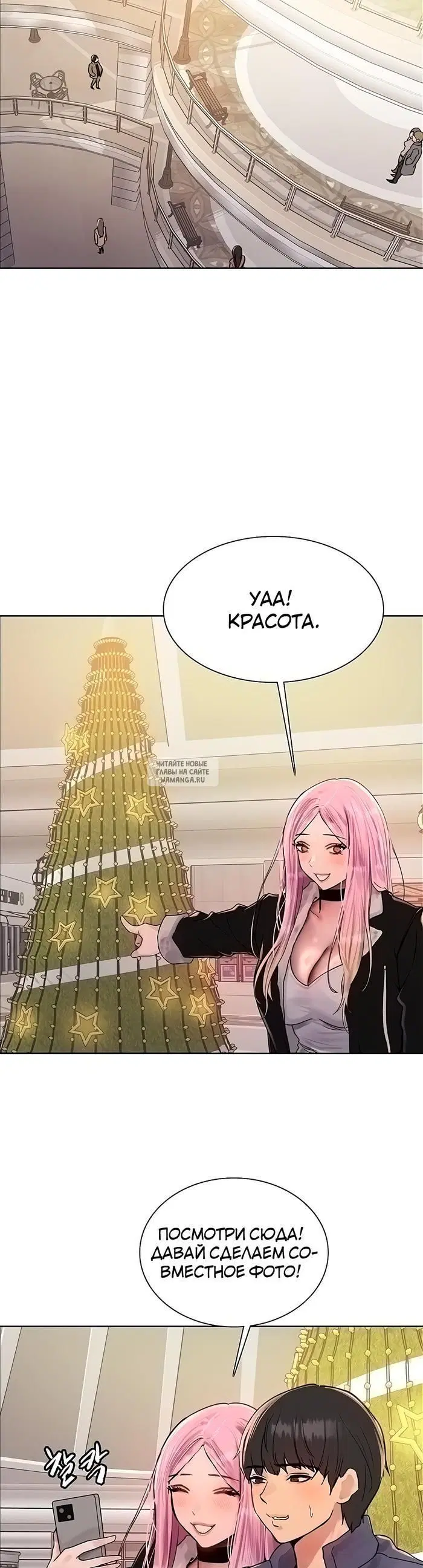 Page 34.000