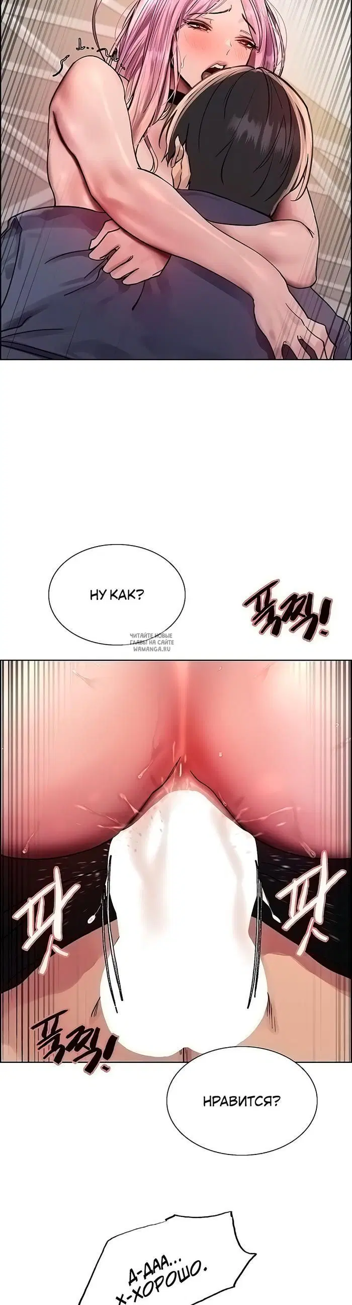 Page 34.000