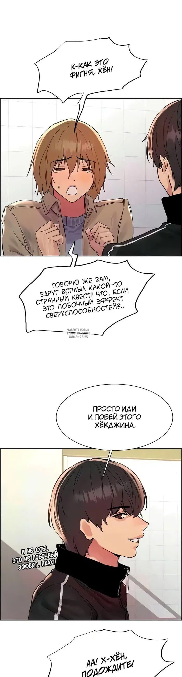 Page 34.000