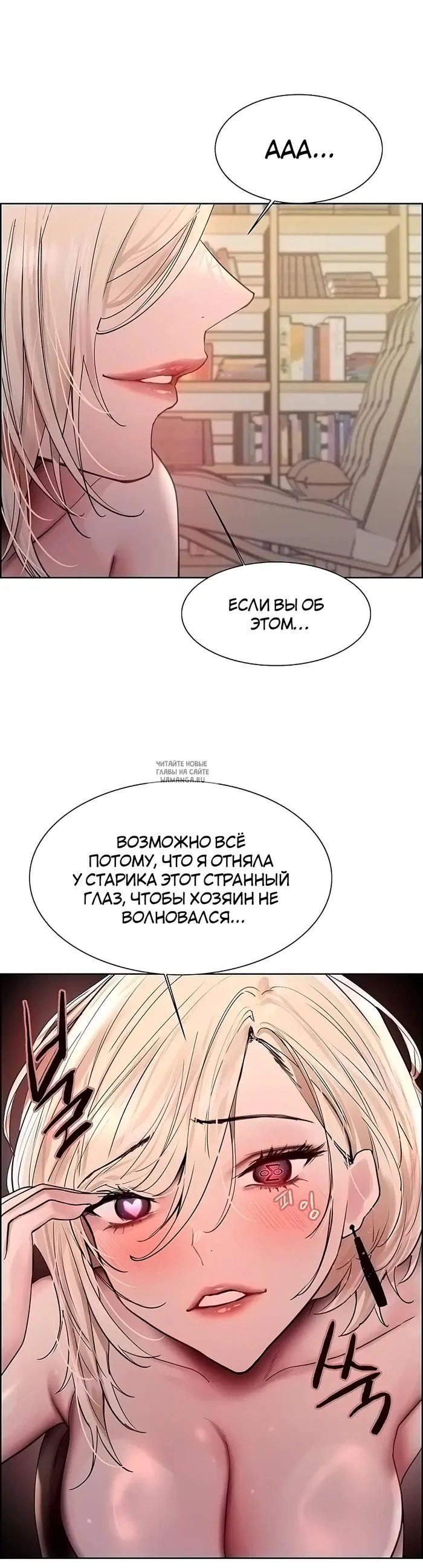 Page 34.000