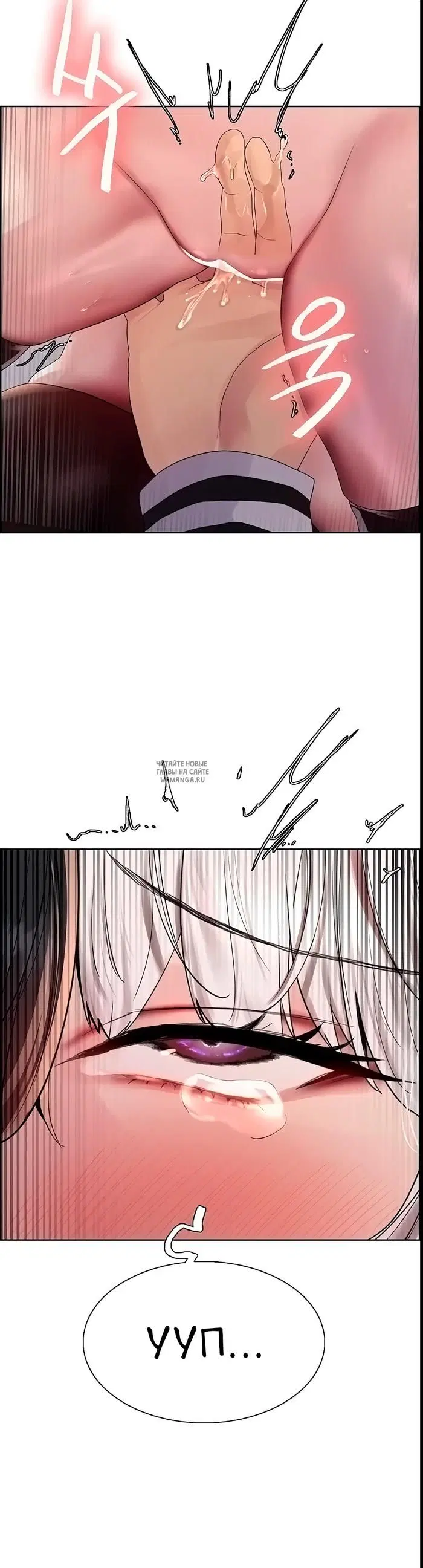 Page 34.000