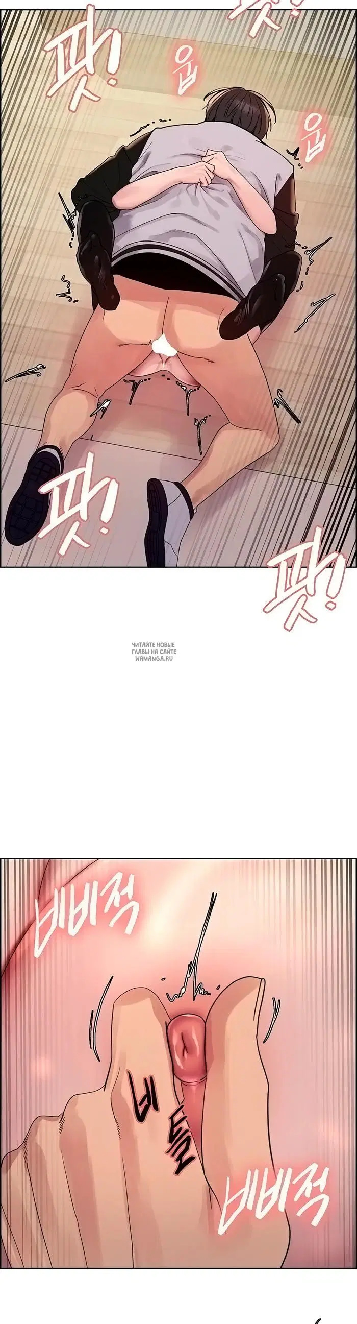 Page 34.000