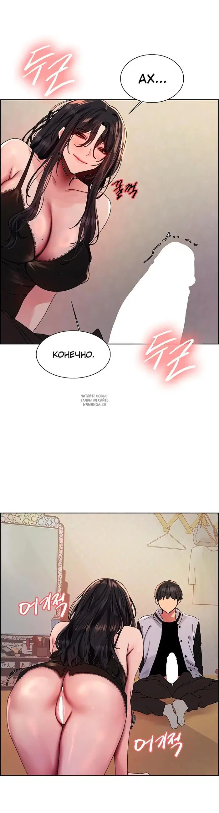 Page 34.000