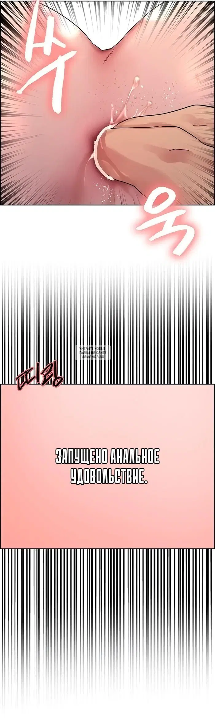Page 34.000