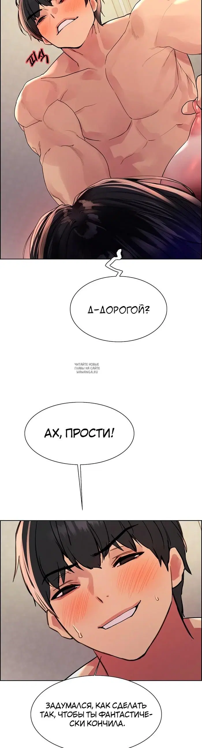 Page 34.000