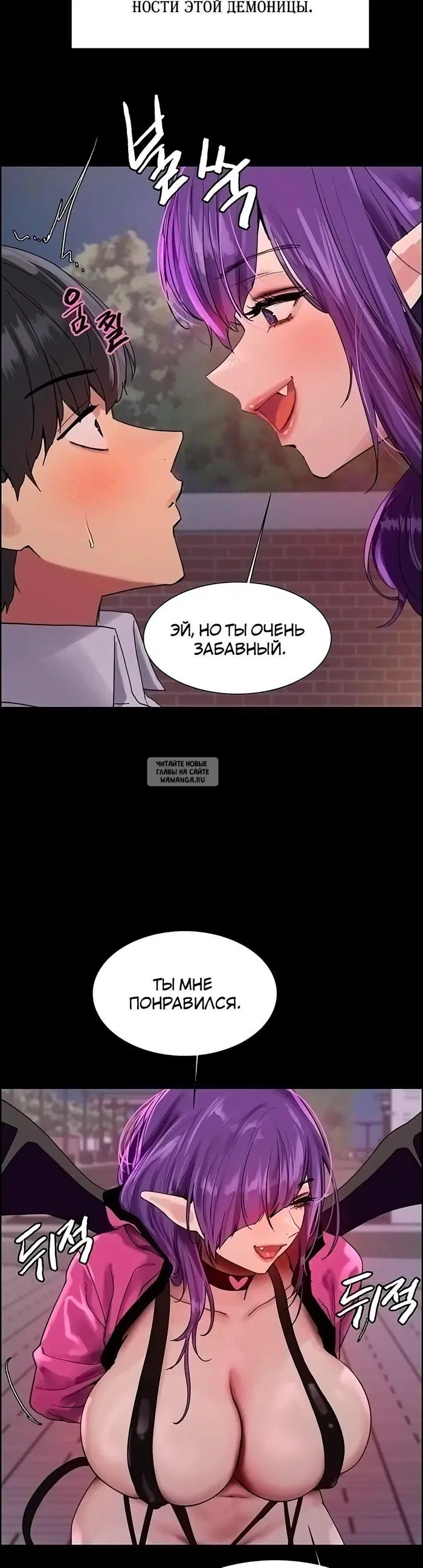 Page 34.000