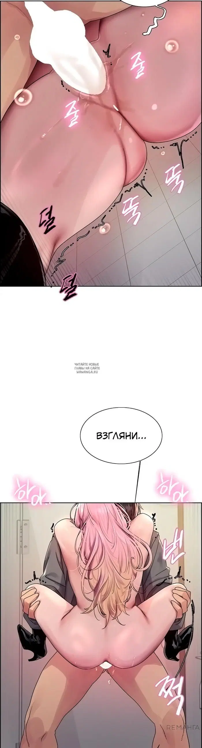 Page 34.000