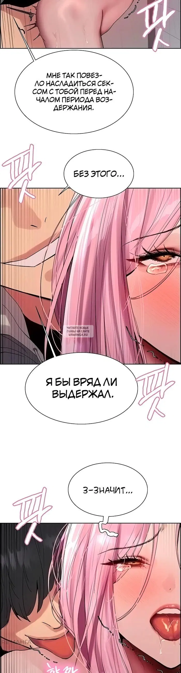 Page 34.000